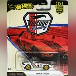 Lancia Stratos