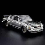1972 Skyline H/T 2000GT-R