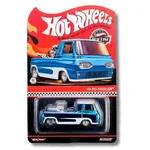 Hi-Po Hauler