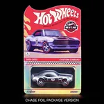 Custom Camaro Chase
