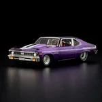 1972 Chevy Nova SS