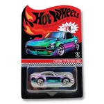Custom '72 Datsun 240Z