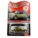 Datsun Bluebird 510