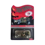 Honky Tonk Hot Rod