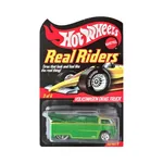 Volkswagen Drag Truck