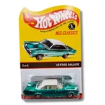 '65 Ford Galaxie