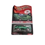 Poison Pinto