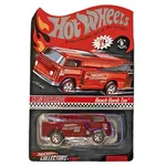 2006 Beach Bomb Too (Spectraflame Red)