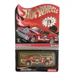 2008 Boss Hoss (Spectraflame Red)