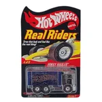 Hiway Hauler