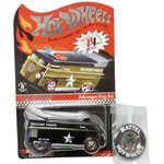 2009 Volkswagen Drag Bus (Spectraflame Olive)