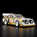 1985 Audi Sport Quattro S1